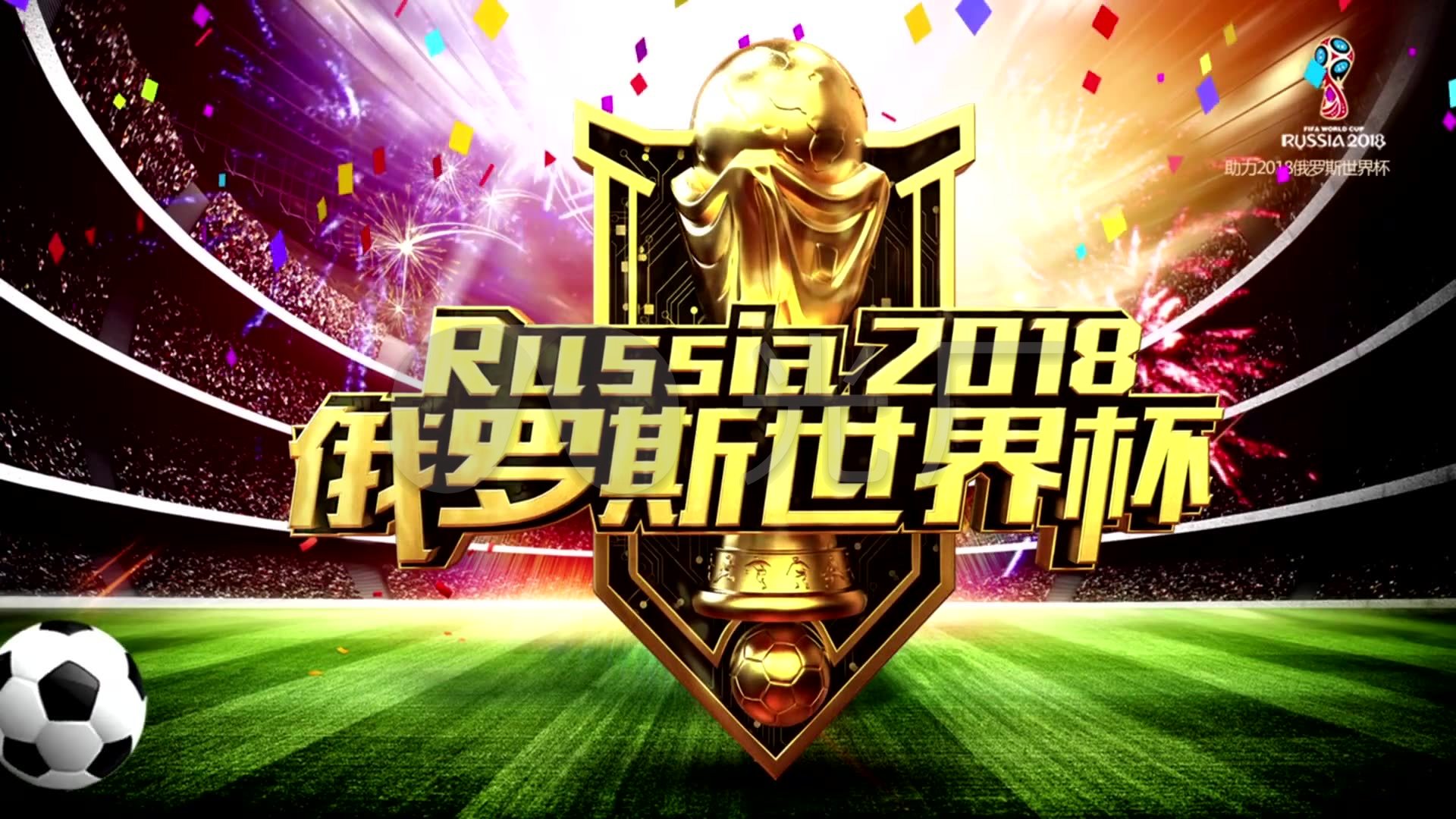 无疑是一
