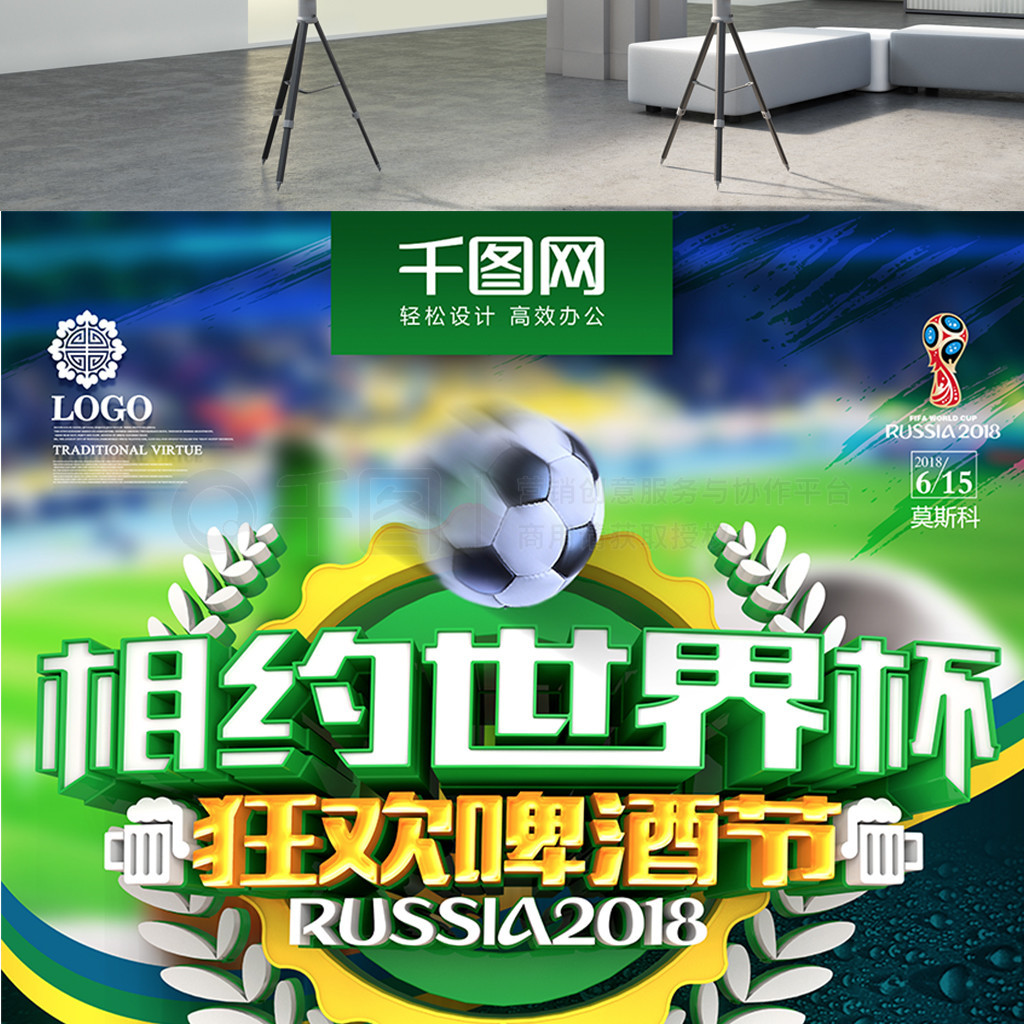 多次在逆境