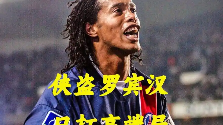 季后半段